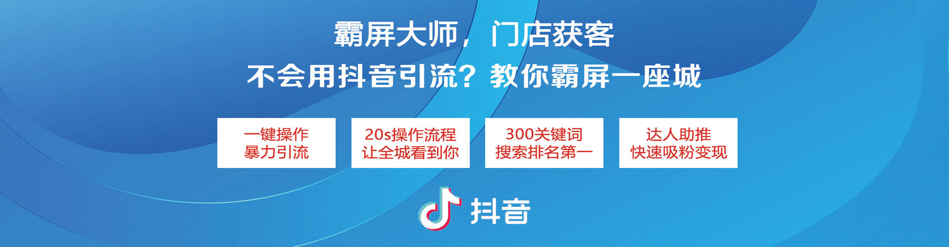 遂宁百度推广平台