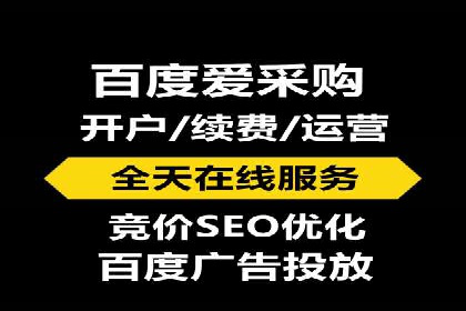 提升信息流广告运营效果的策略案例